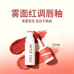 INTOYOU雾面丝绒唇釉EM05易上色