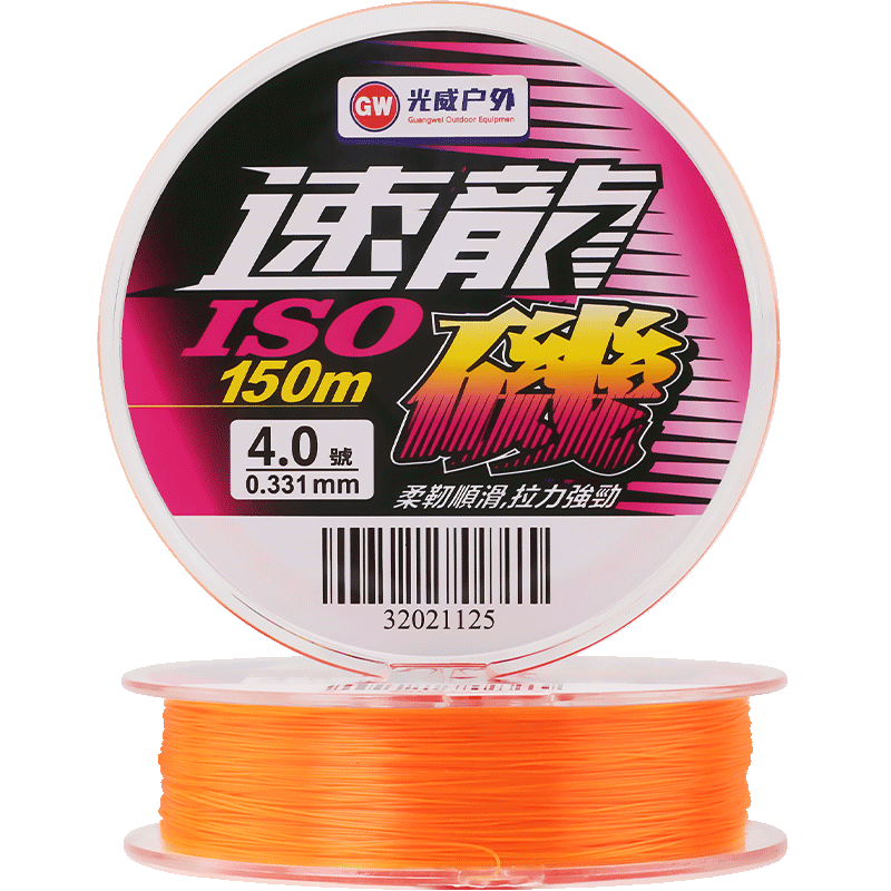 光威速半浮水尼龙子线拉力防咬