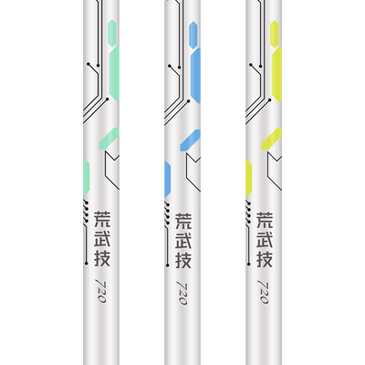 光威大物竿台钓竿荒武技