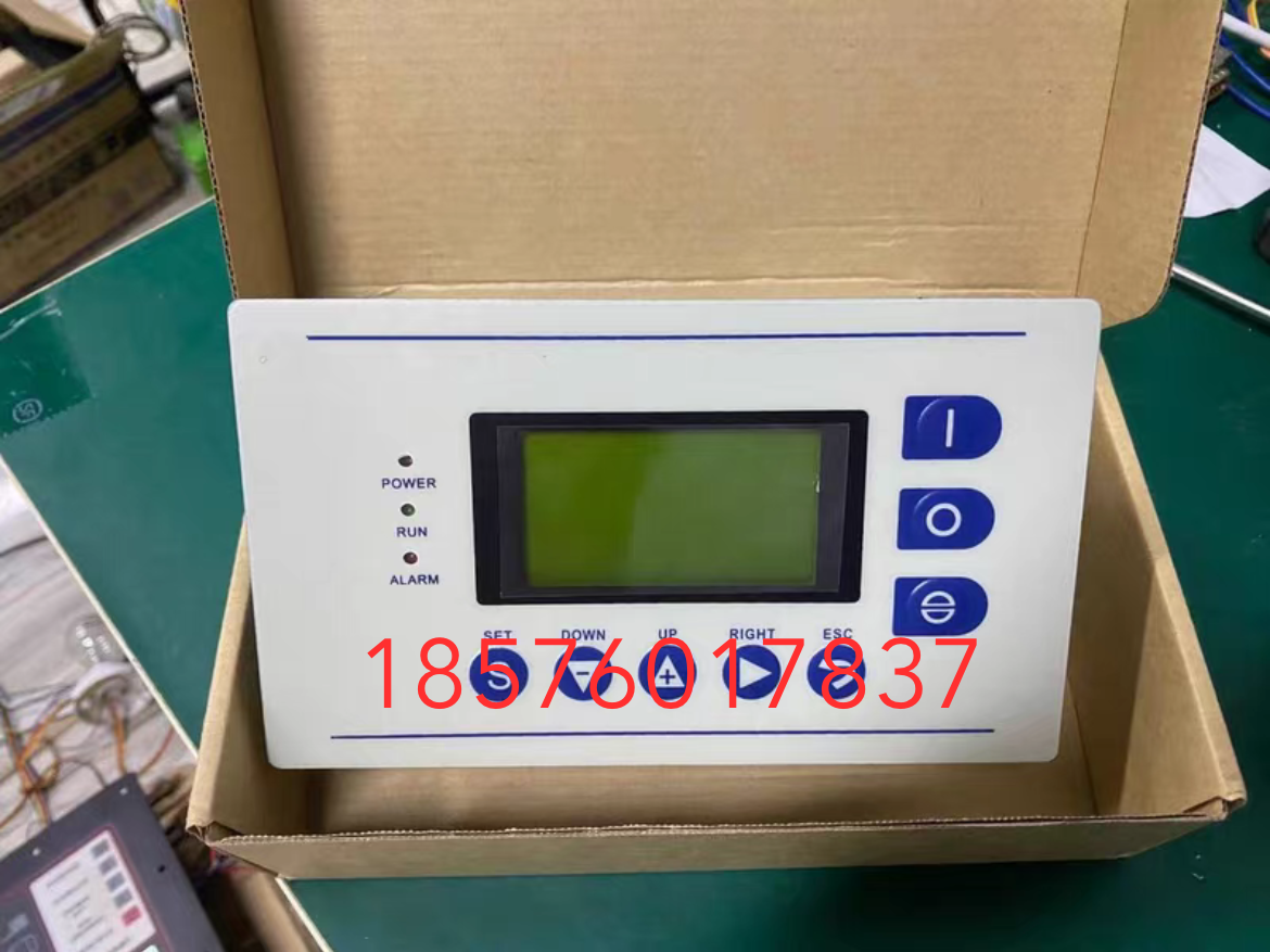 康普艾空压机控制面板控制器100001494电脑板显示面板DELCOS1000,机械设备,压缩机,淘宝优惠券,粉丝福利购,淘宝优惠卷