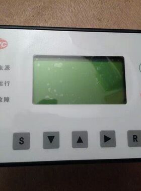 46852984英格索兰螺杆式空压机压缩机电脑板控制器显示屏触摸屏件