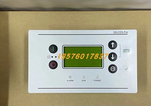 89525229康普艾GD登福螺杆式空压机控制器电脑板显示器触摸屏配件
