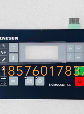 凯撒空压机控制器电脑板按键面膜7.7000.1控制面板7.7001.1