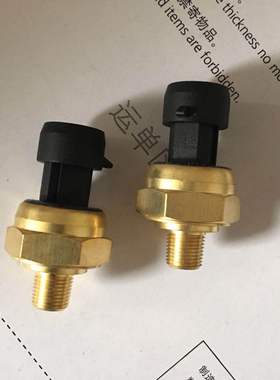 英格索兰螺杆式空压机压缩机压力传感器压力变送器零配件23451859