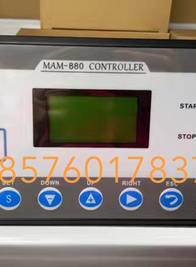 普乐特空压机控制器面板MAM680电脑板控制面板