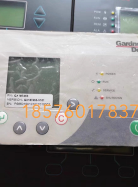 QX187453登福康普艾空压机控制器面板电脑板控制面板