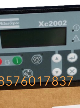 阿特拉斯空压机XAMS850/660CD XC2002控制面板