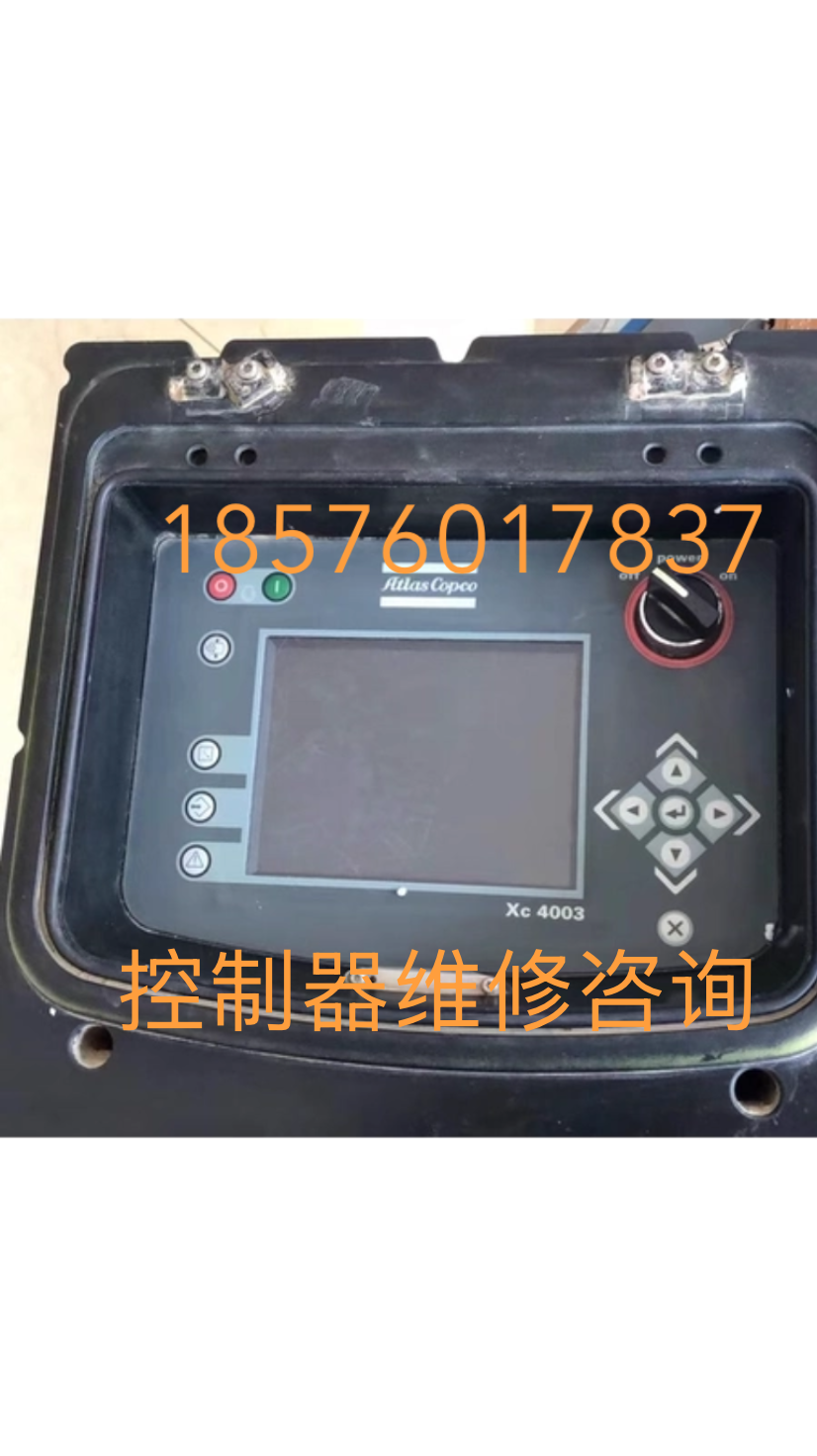 阿特拉斯移动空压机控制器电脑板面板XC4003