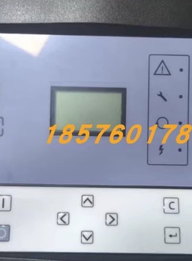 1900520077阿特拉斯富达博莱特螺杆式空压机压缩机电脑板控制器屏