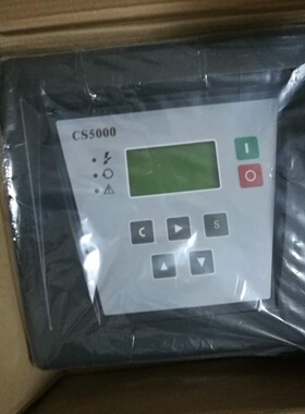 柳州富达螺杆式空压机电脑板控制器显示器屏幕CS5000  2205481302