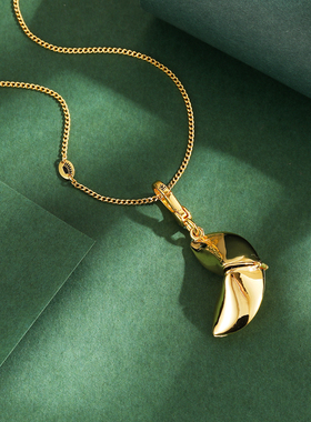 珐琅釉河蚌可打开吊坠