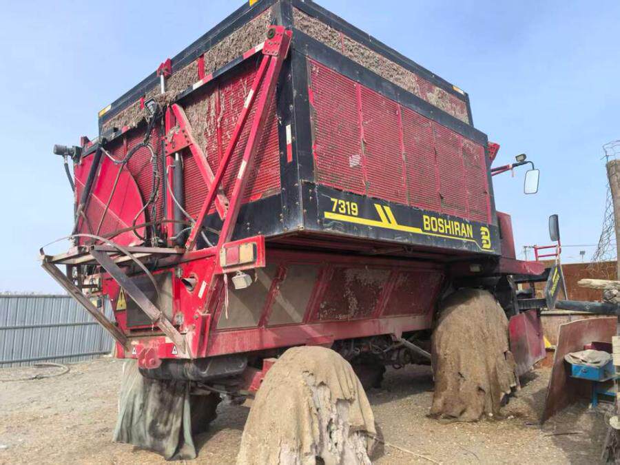 5月13日阿克苏地区一台钵施然采棉机（散花机）网络拍卖公告