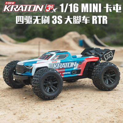 【ARRMA官方】 1/16 MINI KRATON卡屯四驱无刷3S大脚车 RTR电充版