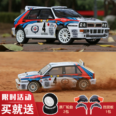 四驱遥控LCRACing蓝旗亚平头哥