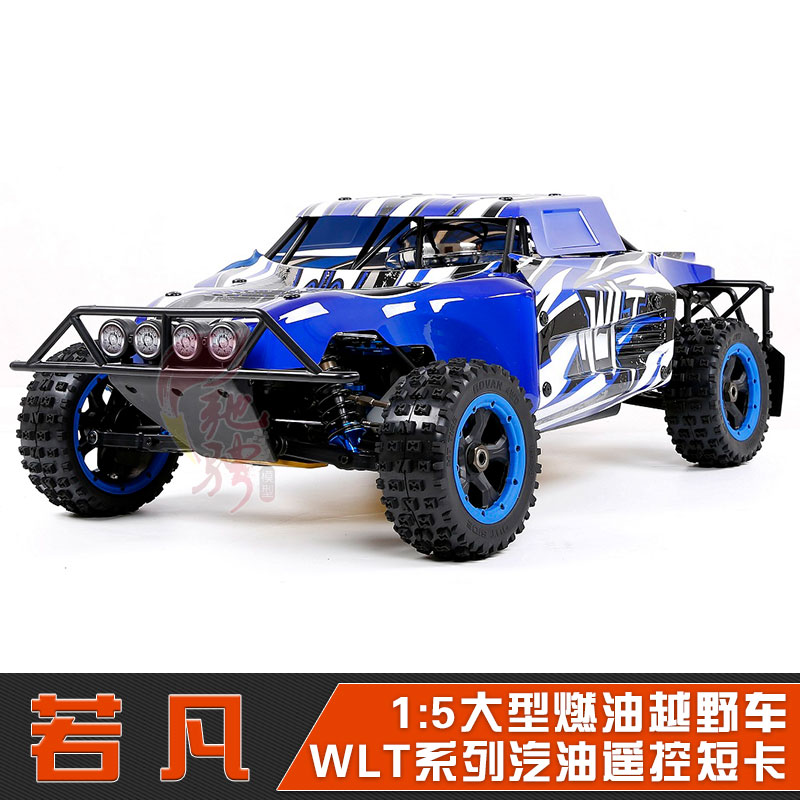 燃油高速车模若凡大型短卡汽油车