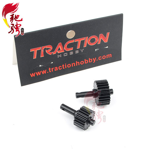 Traction1/8 攀爬车 配件 KM2 TH2 TH0003-4 分动箱金属齿轮套件
