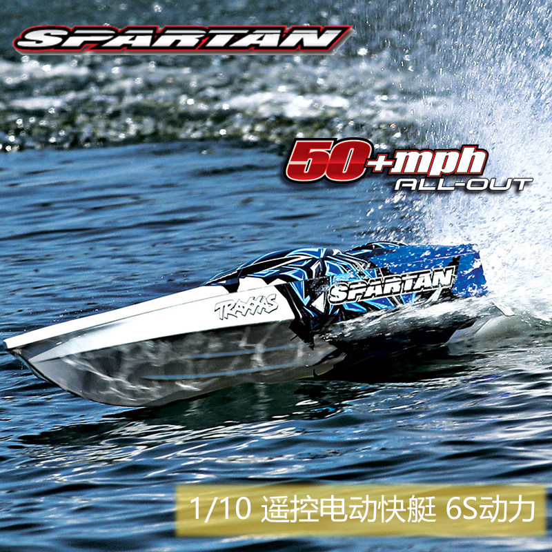 traxxas新款斯巴达遥控电动无刷图片