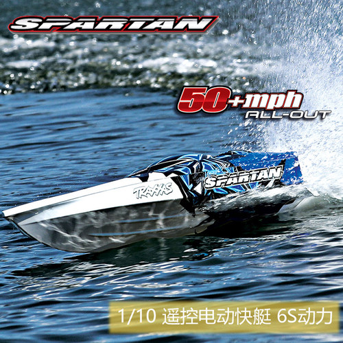 traxxas新款斯巴达遥控电动无刷
