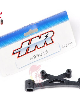 HongNor HNR 鸿诺H9801四驱大脚车原厂配件H98015 前后车壳柱支架