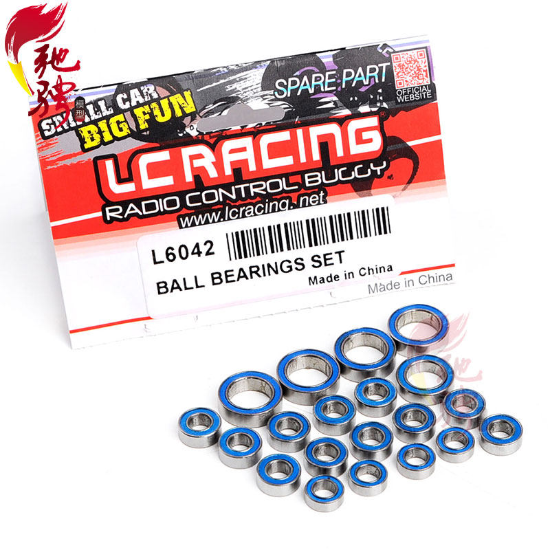 LC Racing L6042 全车轴承 越野竞速卡大脚沙漠卡通用改装op配件