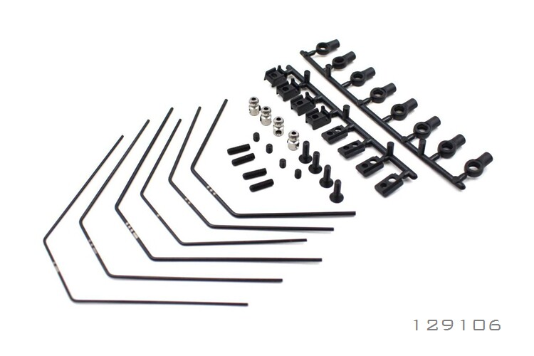 SNRC 129106 配件 1/10 前后扭力 防倾杆 组件