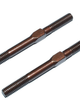 SNRC 920336 配件 1/10 M3*36 H3mm 正反拉杆-S2，红