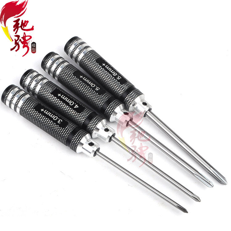 자동차 모형 수리 도구 항공기 모형 선박 모형 수리 도구 고경도 흰색 강철 십자 드라이버 4개 세트