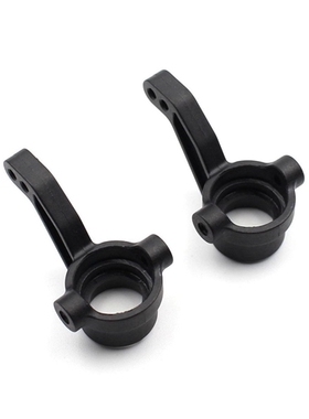 SNRC 121031 配件 1/10 转向杯