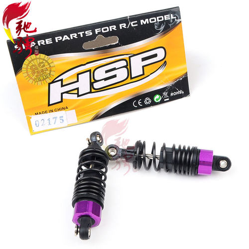 hsp无限10跑车避震器02175