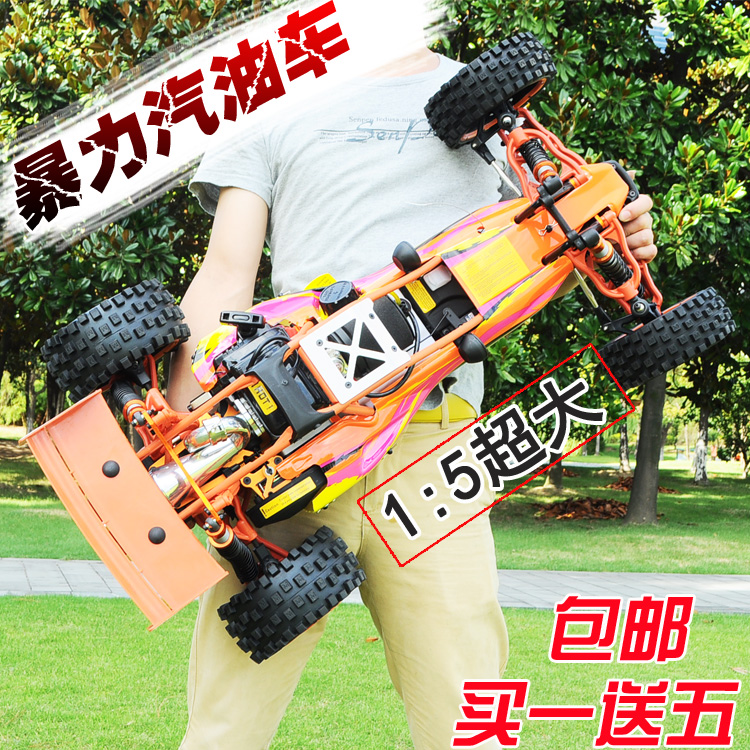 汽油遥控车若凡1:5燃油越野车 BAJA 5B 成人高速烧油车模RC油动车