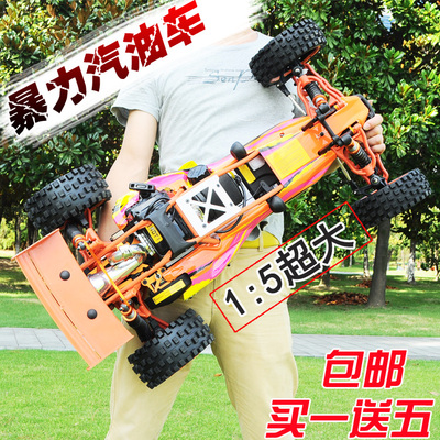 高速燃油汽油遥控车若凡BAJA5B