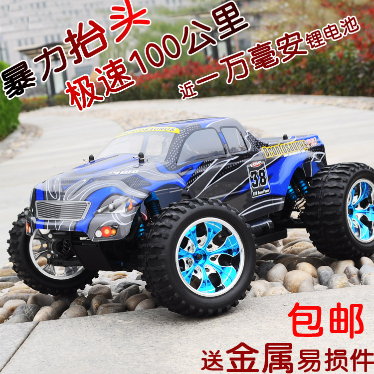 hsp无限94111模型车电动大脚