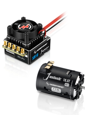 好盈速龙XR10 Justock G3 60A有感无刷电调/电机 漂移 电房车马达