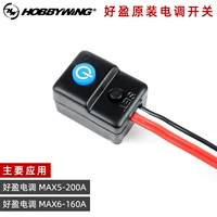 Водонепроницаемый тип D (4 линии)