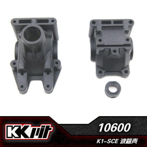 KKPIT 短卡车配件 10600 K1-SCE 波箱壳