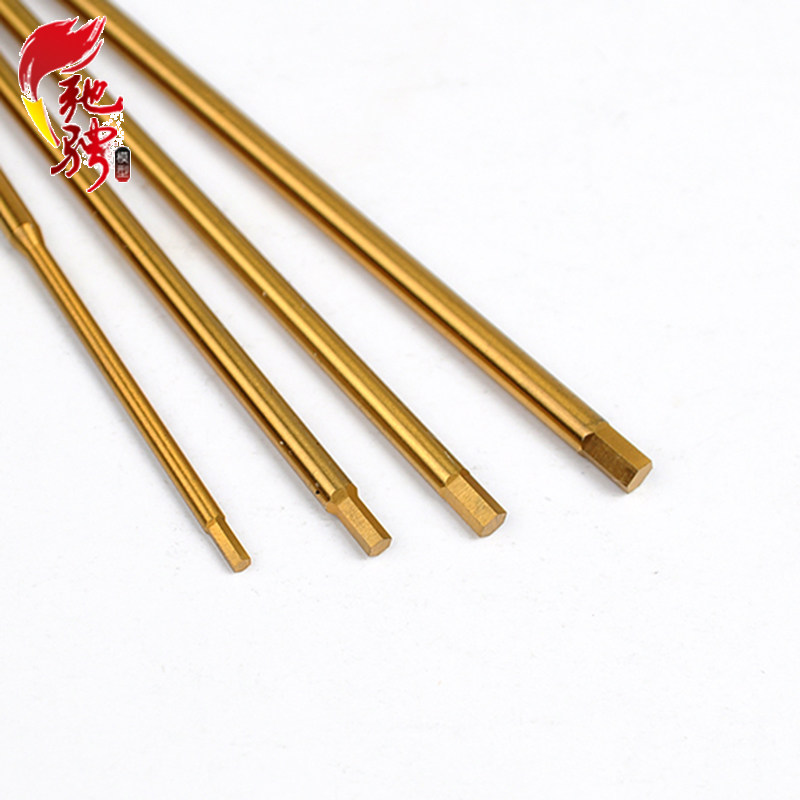 독일에서 수입한 질주 모형 자동차 모형 항공기 모형 선박 모형 수리 도구 내부 육각형 수리 도구 비트