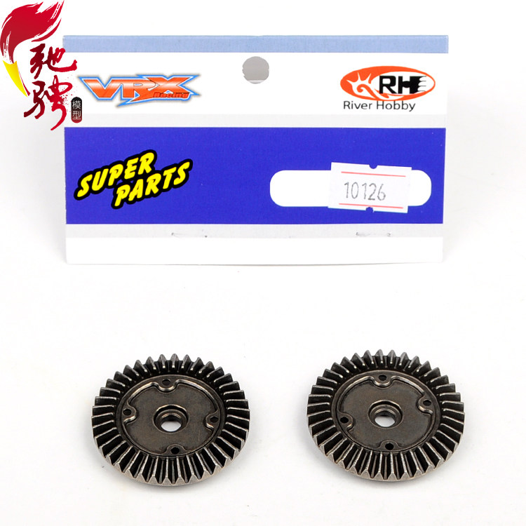 瑞之浩配件 VRX后直桥沙漠卡短卡 原厂配件 前差速箱从动齿10126