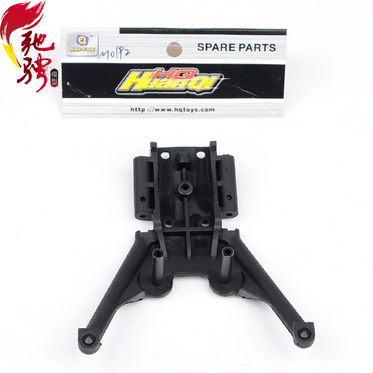 M0192雷魔P2012前差速箱座