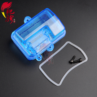 1/10短卡配件 雷魔飞鼠 slash死老鼠 727等 防水设备 防水接收盒