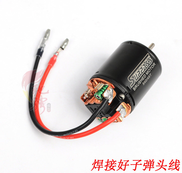 클라이밍 하이 토크 모터 540 브러시 모터 AXIAL D90 클라이밍 카 모터 HOBBYWING 1060