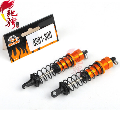 DHK8384东泓凯配件 8381-300避震器总组装 金属减震