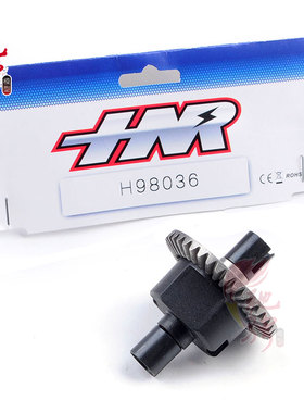 鸿诺H9801大脚车原装配件 H98036