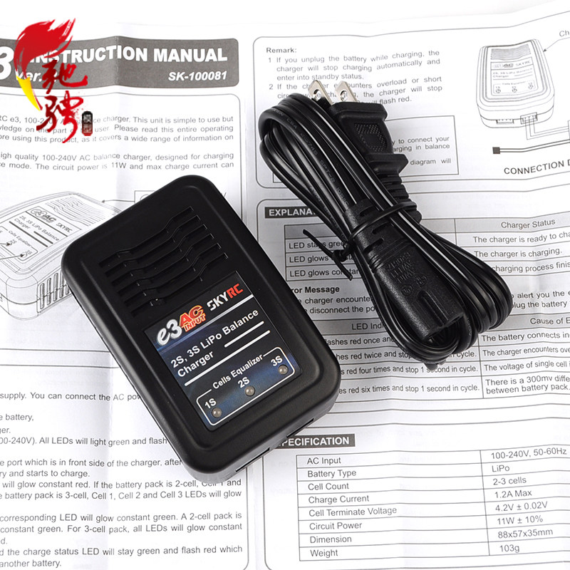 FEIKEDA SKYRC E3AC 2S-3S[7.4V-11.1V] 자동차 모델 및 항공기 모델 리튬 배터리 밸런싱 충전기