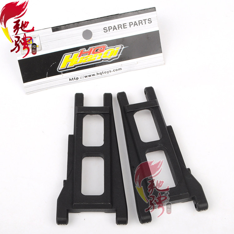 环奇727山鼠短卡前后通用P2015