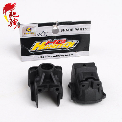 前齿轮箱M0195雷魔前波箱P2013