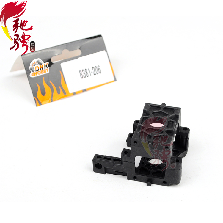 DHK东泓凯配件 央差速器齿轮箱  8381-206  中央差速器齿轮座