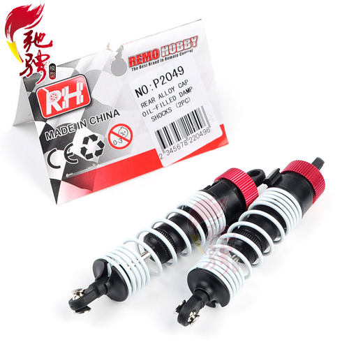 雷魔 环奇727系列 1/10短卡配件 后避震器 P2049 M0240