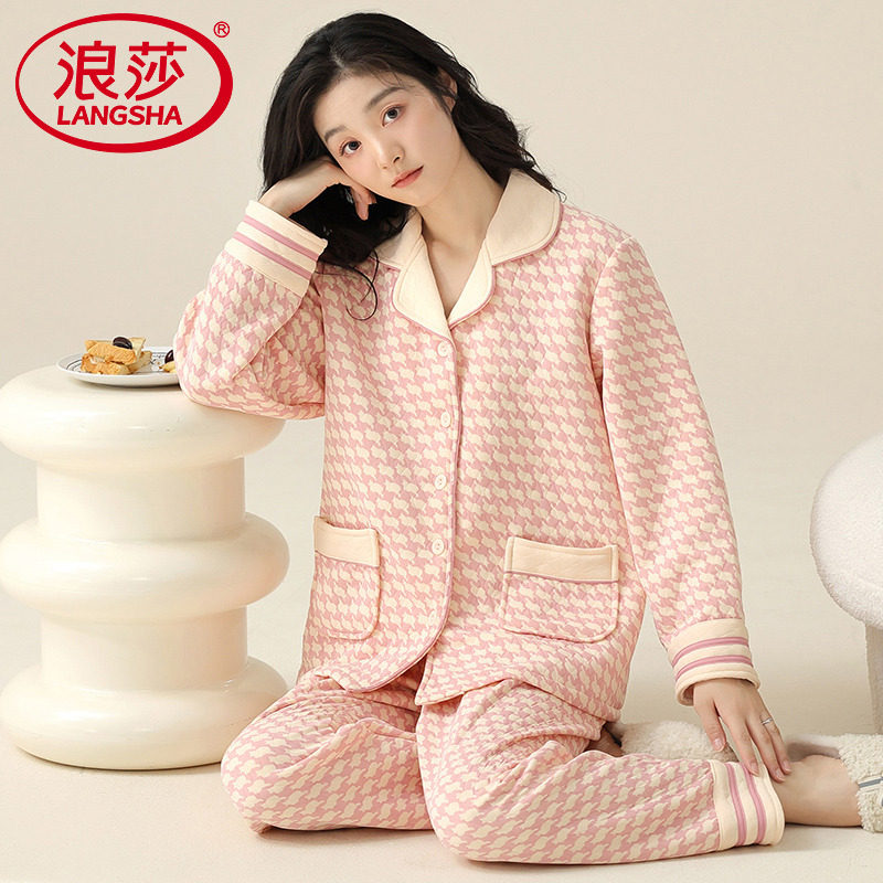 浪莎薄夹棉睡衣冬季女款纯棉夹层秋冬款空气棉长袖格子家居服套装,女士内衣/男士内衣/家居服,睡衣/家居服套装,淘宝优惠券,粉丝福利购,淘宝优惠卷