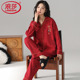 高级感套装 浪莎睡衣女士春秋款 结婚新婚纯棉家居服红色本命年长袖