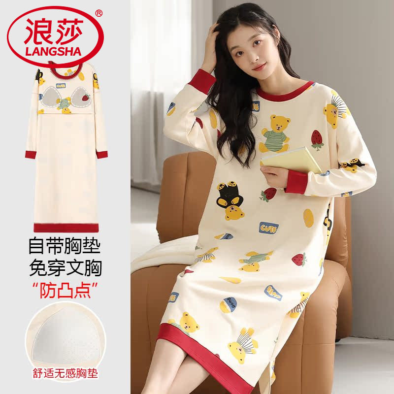 浪莎睡裙女春秋季2025年新款纯棉长袖卡通长裙带胸垫睡衣家居服,女士内衣/男士内衣/家居服,睡裙,淘宝优惠券,粉丝福利购,淘宝优惠卷